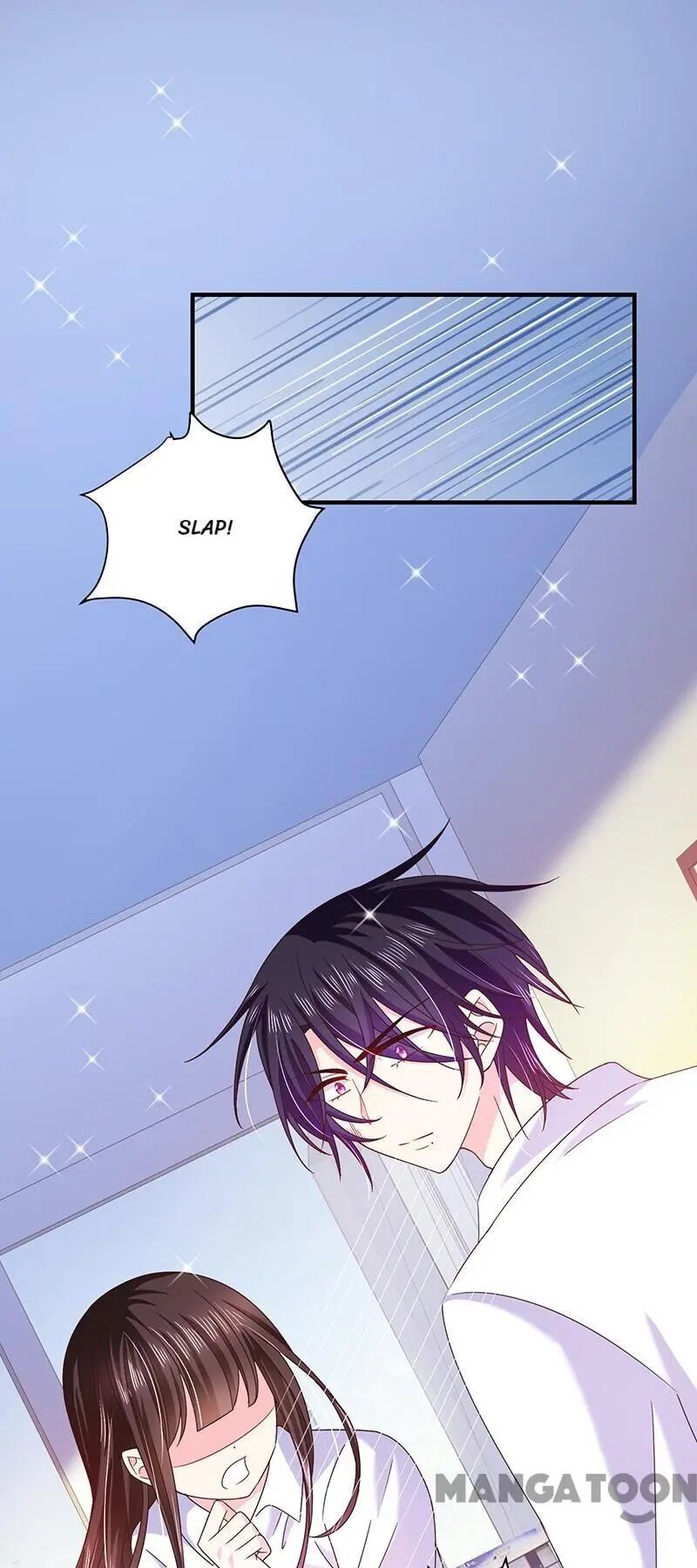 Demon Don’t Kiss Me Chapter 59 - page 10