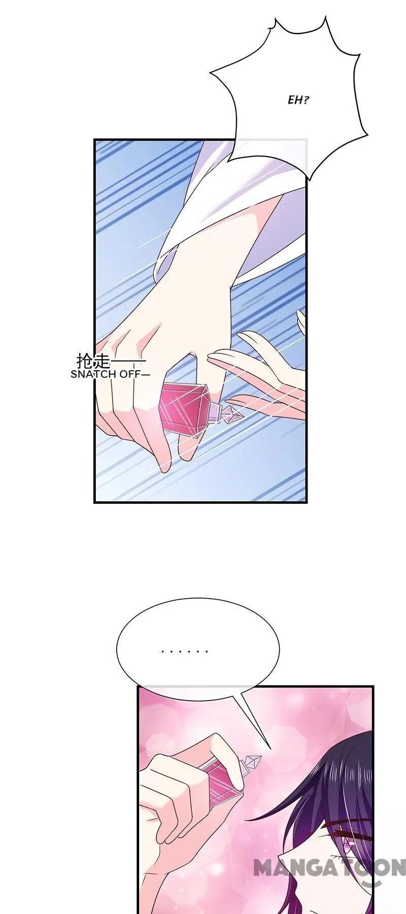 Demon Don’t Kiss Me Chapter 59 - page 3