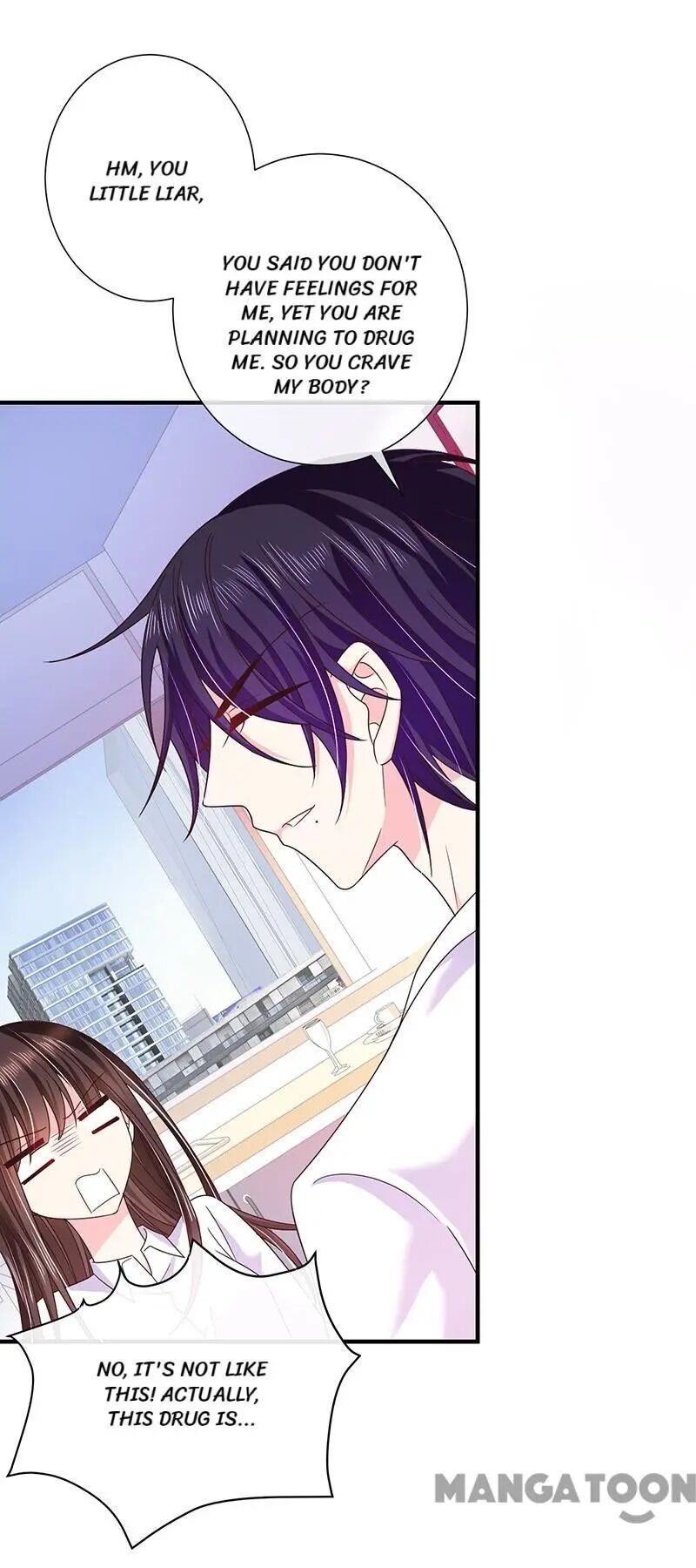 Demon Don’t Kiss Me Chapter 59 - page 5