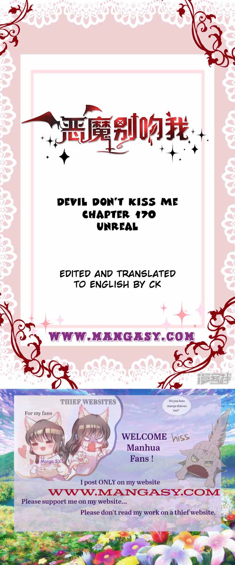 Demon Don’t Kiss Me Chapter 170 - page 1