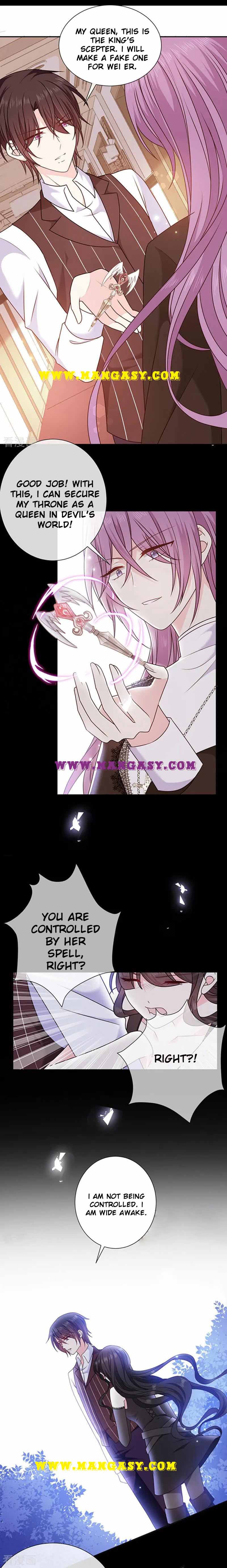 Demon Don’t Kiss Me Chapter 170 - page 6
