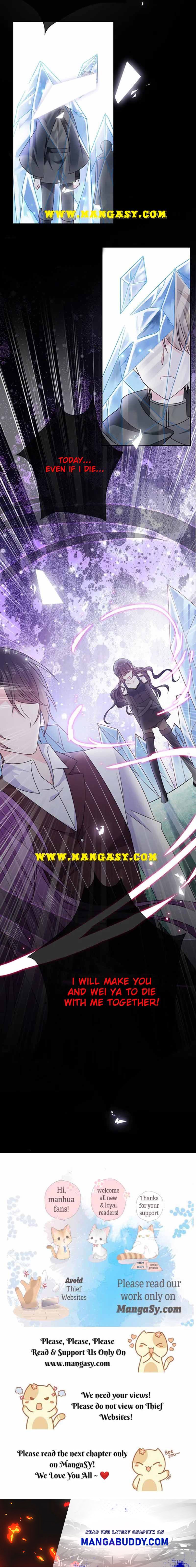 Demon Don’t Kiss Me Chapter 170 - page 9