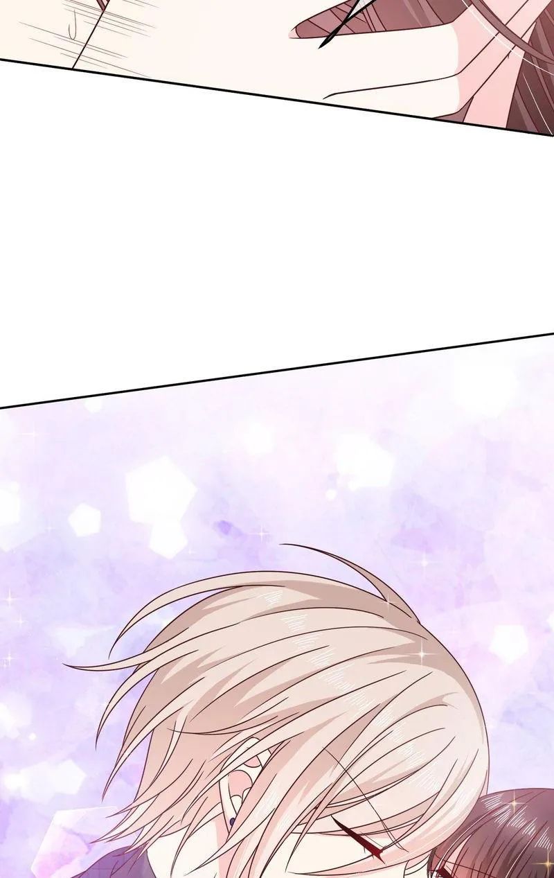 Demon Don’t Kiss Me Chapter 90 - page 20