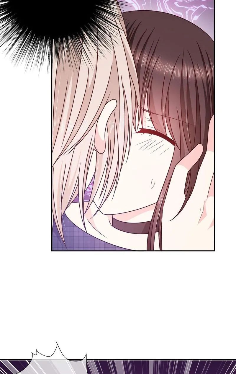 Demon Don’t Kiss Me Chapter 90 - page 23