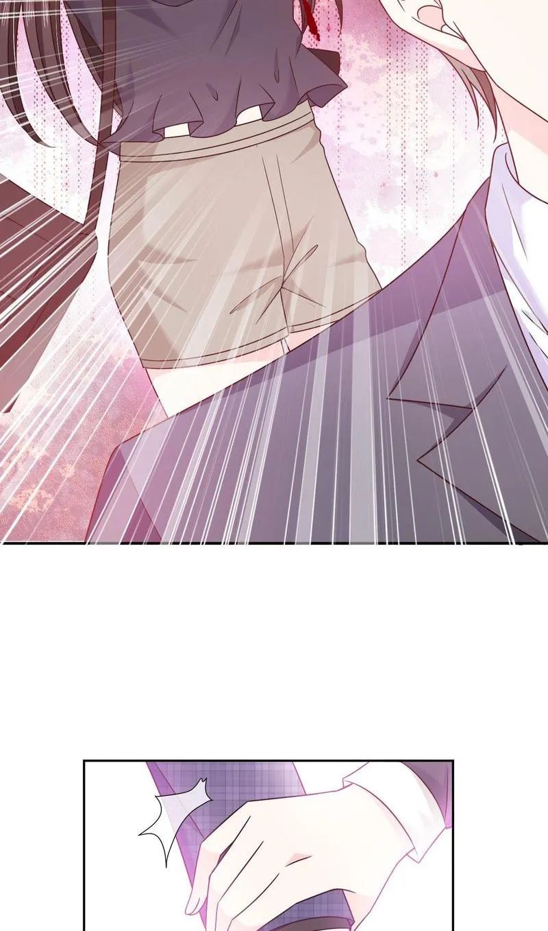 Demon Don’t Kiss Me Chapter 90 - page 8