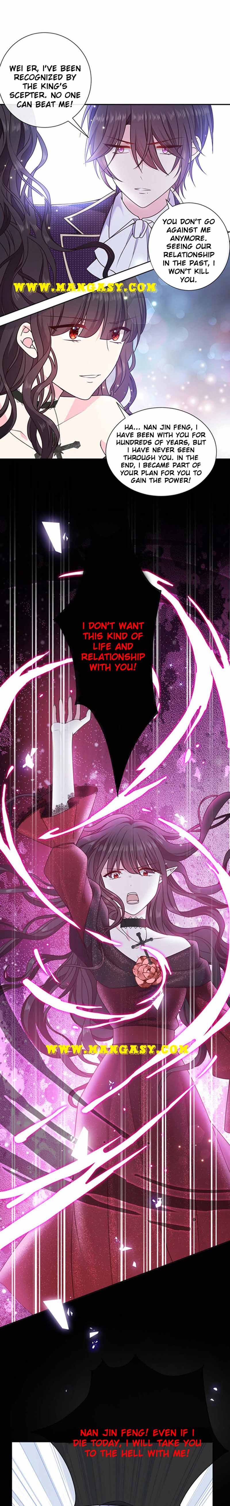 Demon Don’t Kiss Me Chapter 180 - page 2