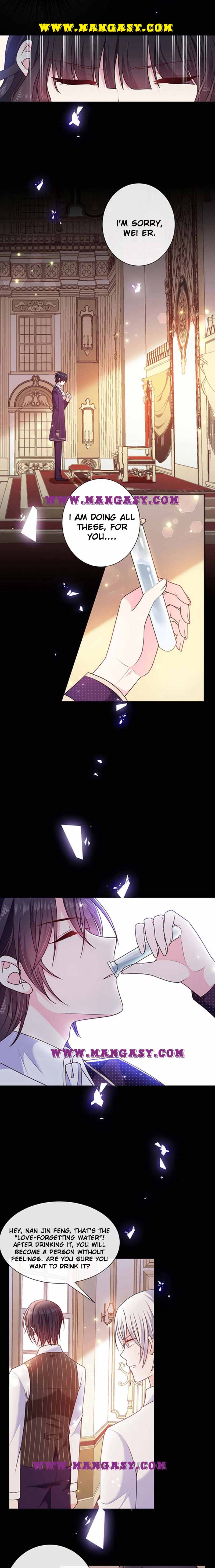 Demon Don’t Kiss Me Chapter 180 - page 4