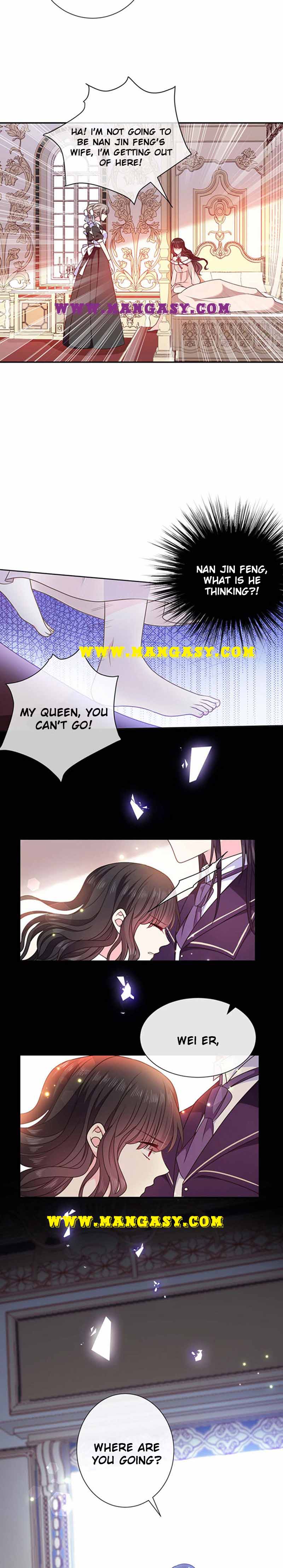 Demon Don’t Kiss Me Chapter 180 - page 7