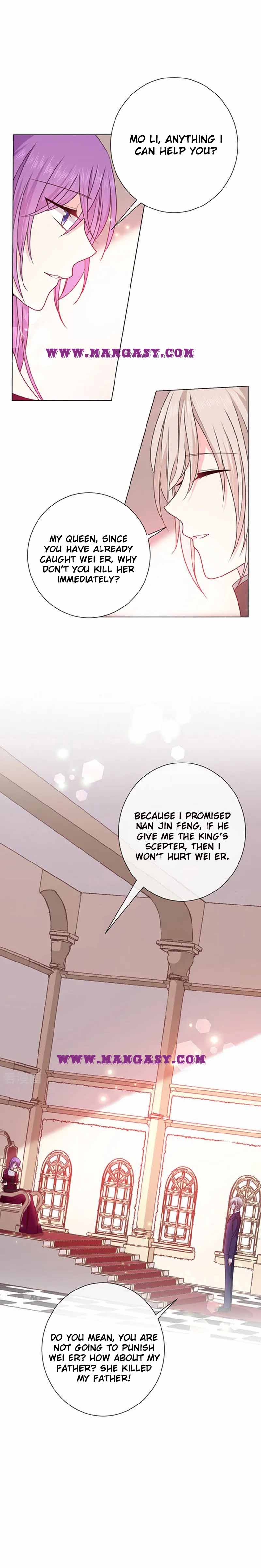Demon Don’t Kiss Me Chapter 171 - page 6