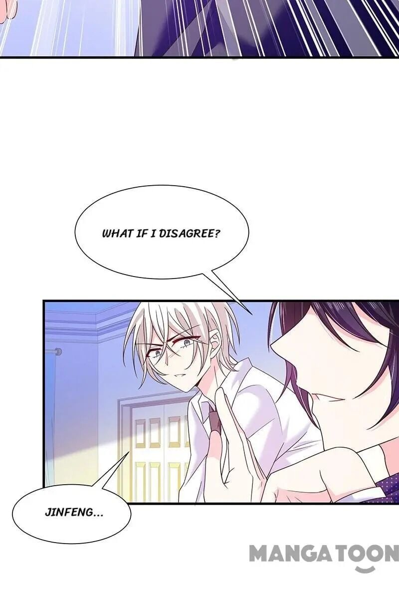 Demon Don’t Kiss Me Chapter 60 - page 12