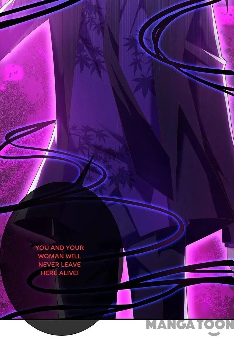 Demon Don’t Kiss Me Chapter 60 - page 14