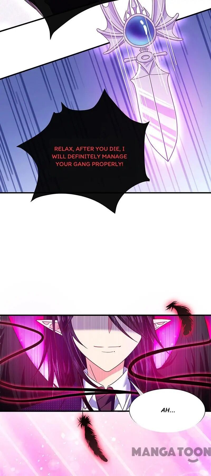 Demon Don’t Kiss Me Chapter 60 - page 17