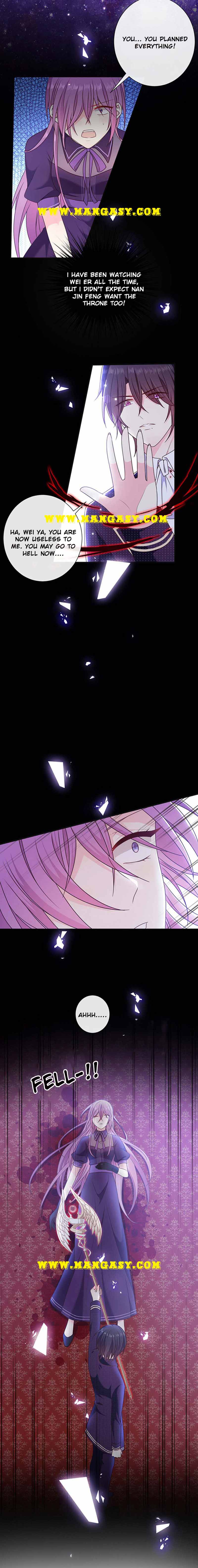 Demon Don’t Kiss Me Chapter 179 - page 4