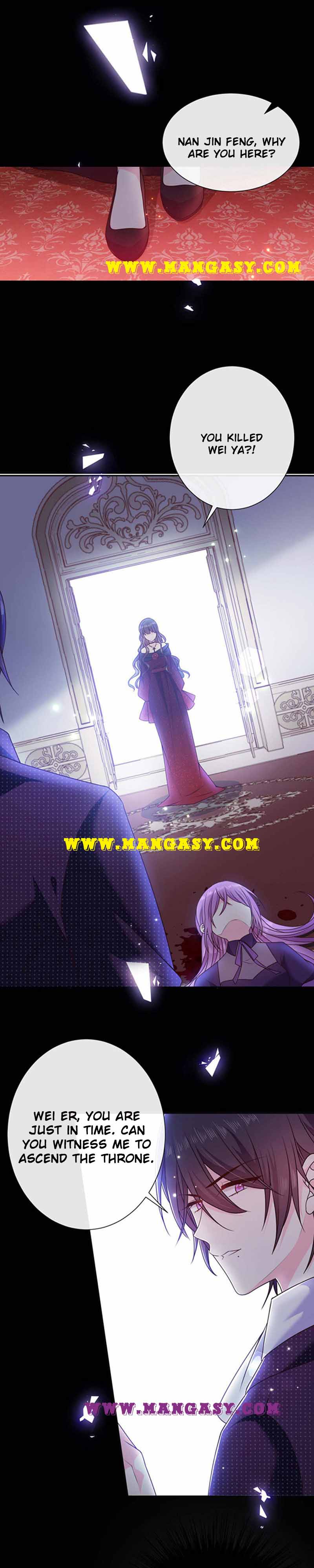 Demon Don’t Kiss Me Chapter 179 - page 6