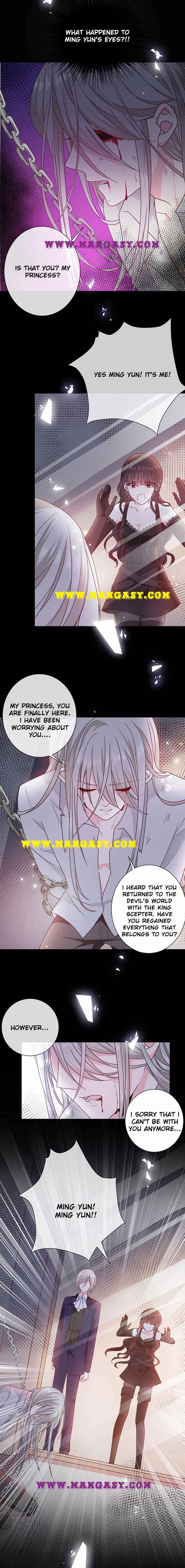 Demon Don’t Kiss Me Chapter 172 - page 5
