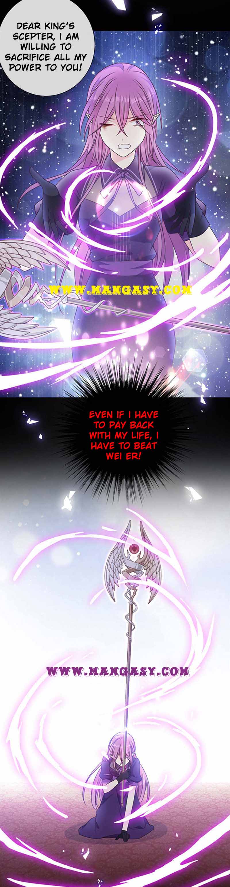 Demon Don’t Kiss Me Chapter 178 - page 6