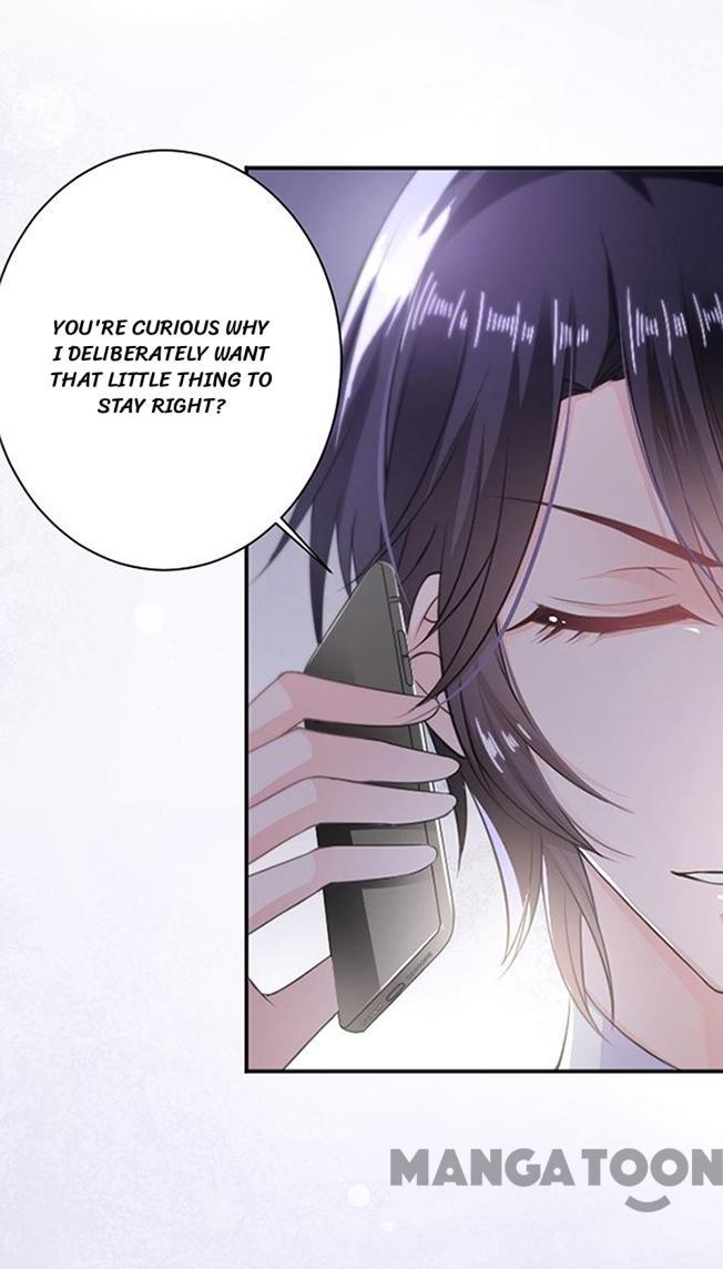 Demon Don’t Kiss Me Chapter 7 - page 12