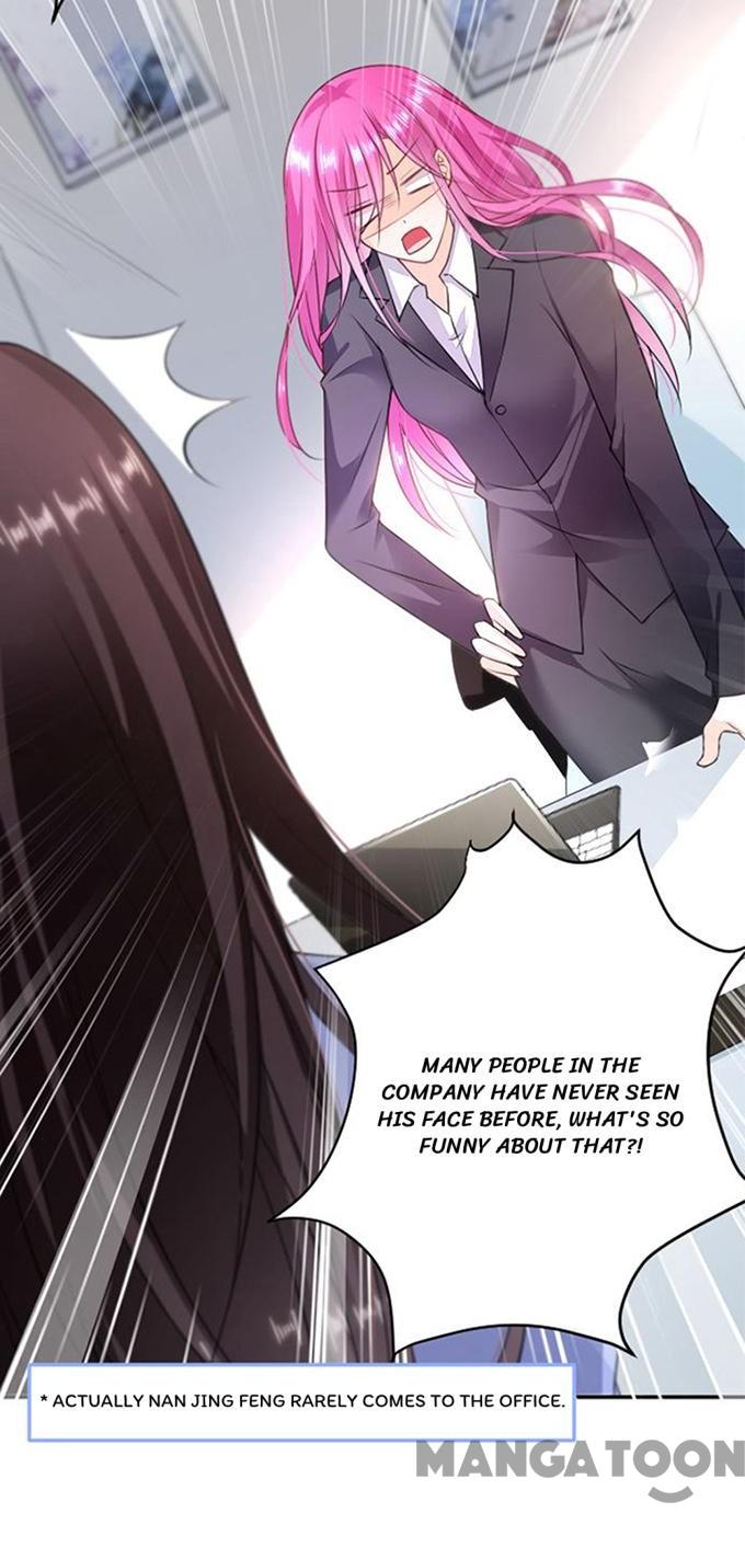 Demon Don’t Kiss Me Chapter 7 - page 25