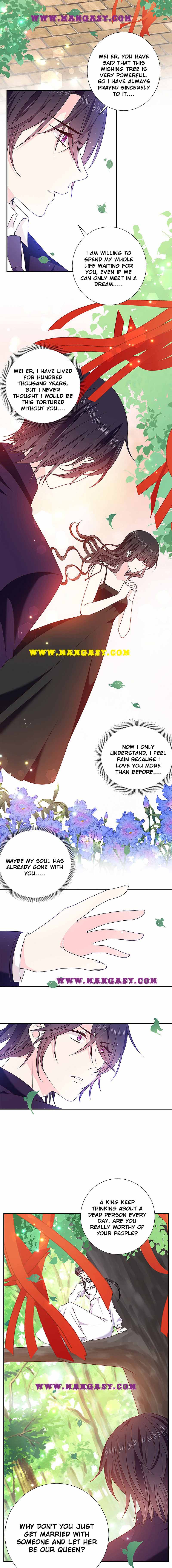Demon Don’t Kiss Me Chapter 200 - page 4