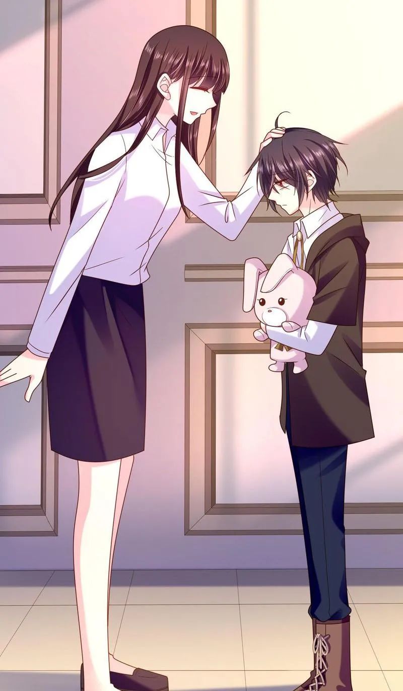 Demon Don’t Kiss Me Chapter 93 - page 33