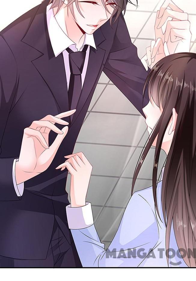 Demon Don’t Kiss Me Chapter 8 - page 20