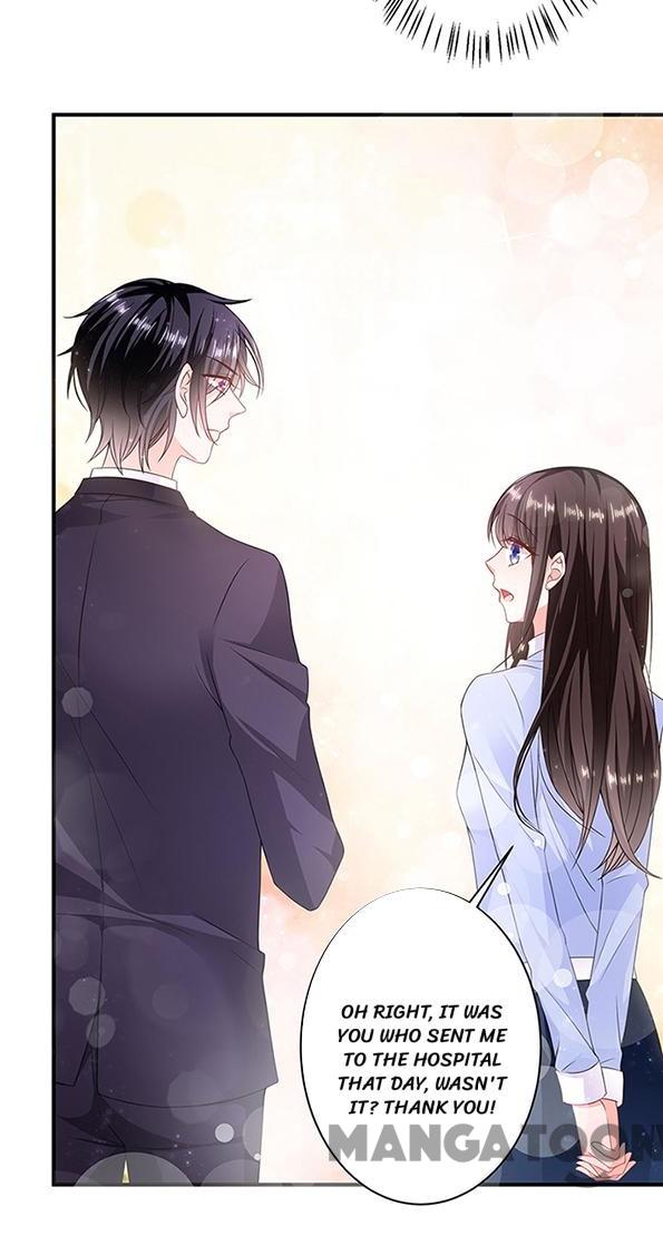 Demon Don’t Kiss Me Chapter 8 - page 8