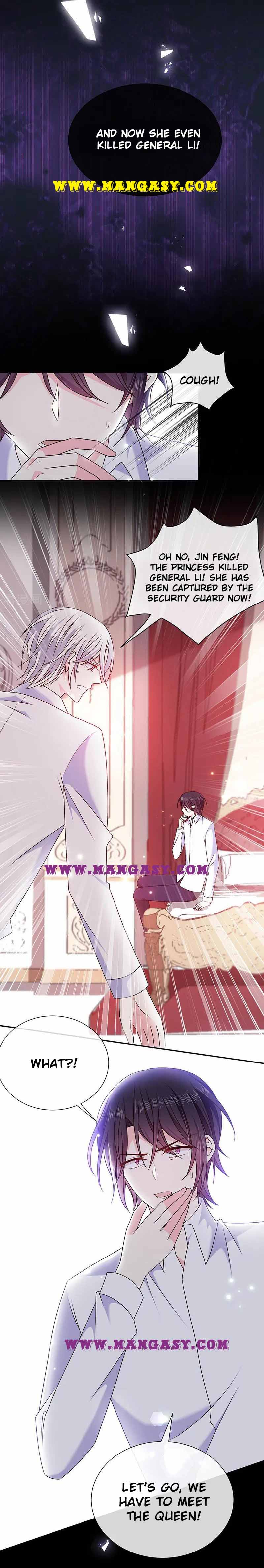 Demon Don’t Kiss Me Chapter 150 - page 3