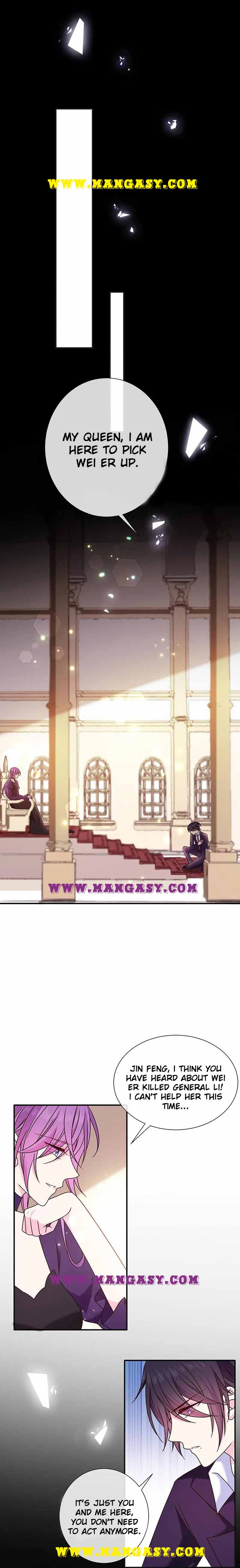 Demon Don’t Kiss Me Chapter 150 - page 4
