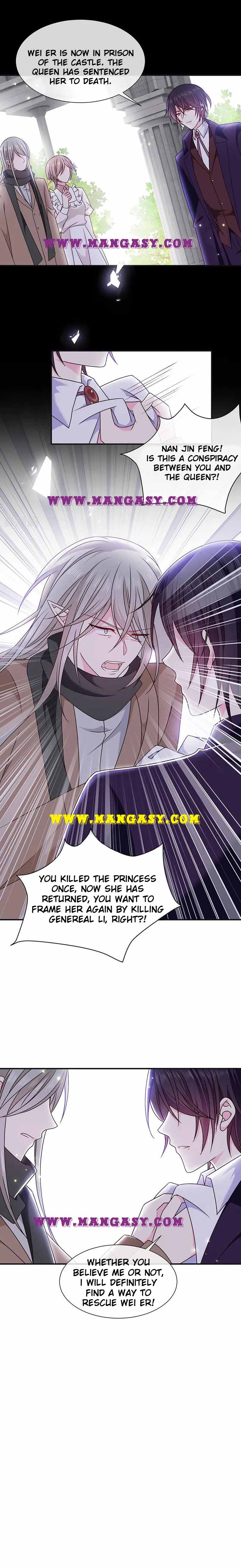 Demon Don’t Kiss Me Chapter 150 - page 7