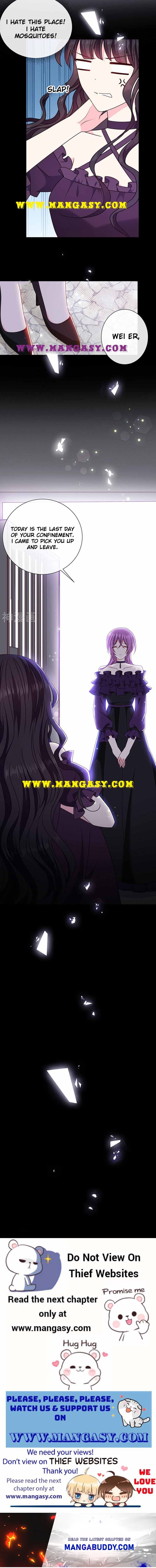 Demon Don’t Kiss Me Chapter 148 - page 9