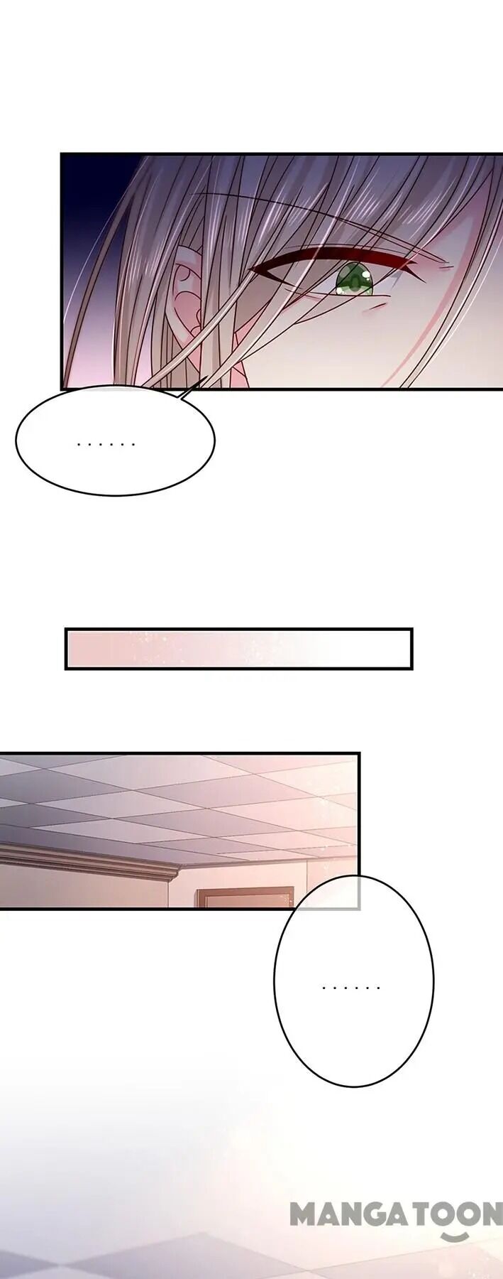 Demon Don’t Kiss Me Chapter 37 - page 16