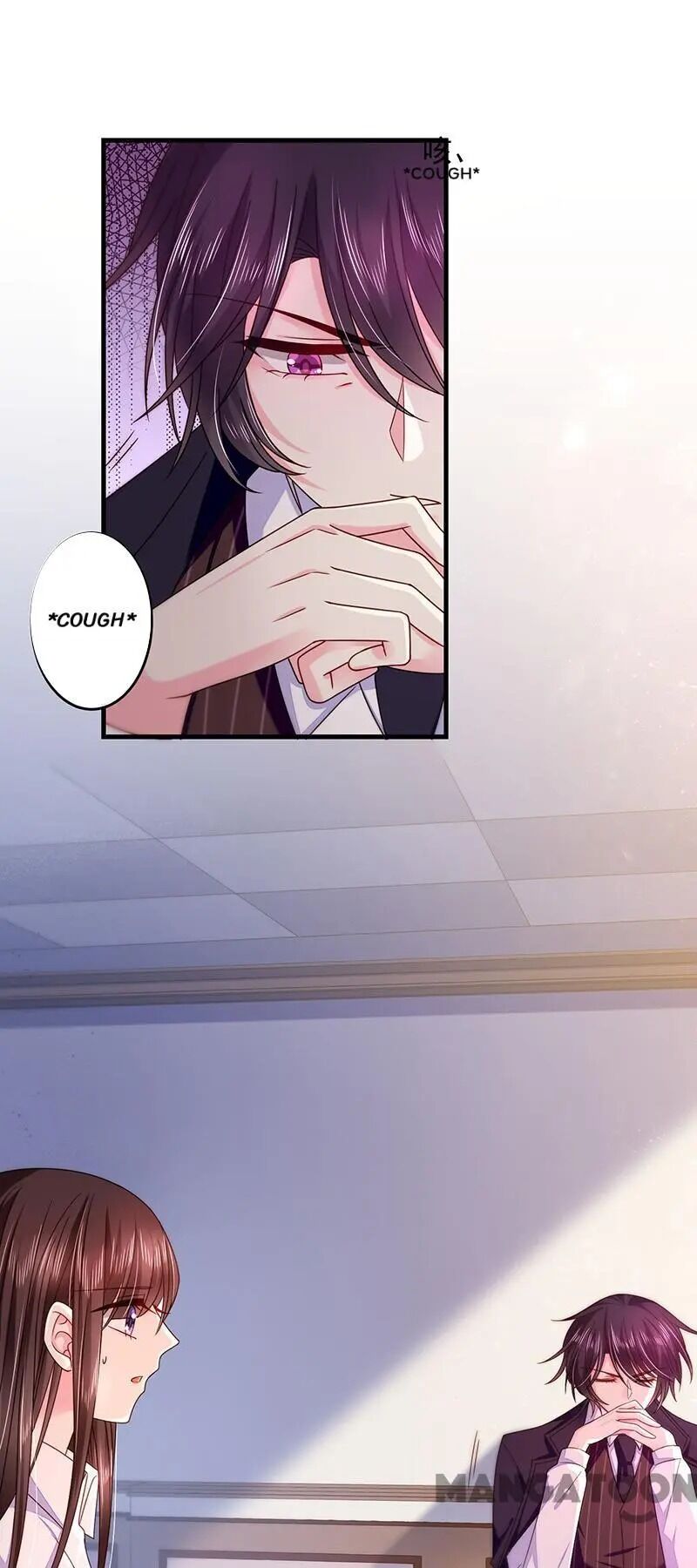 Demon Don’t Kiss Me Chapter 37 - page 18