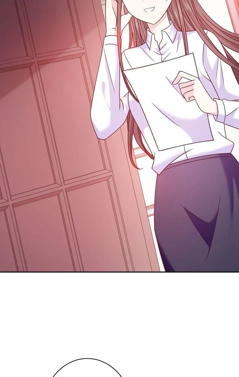 Demon Don’t Kiss Me Chapter 95 - page 13