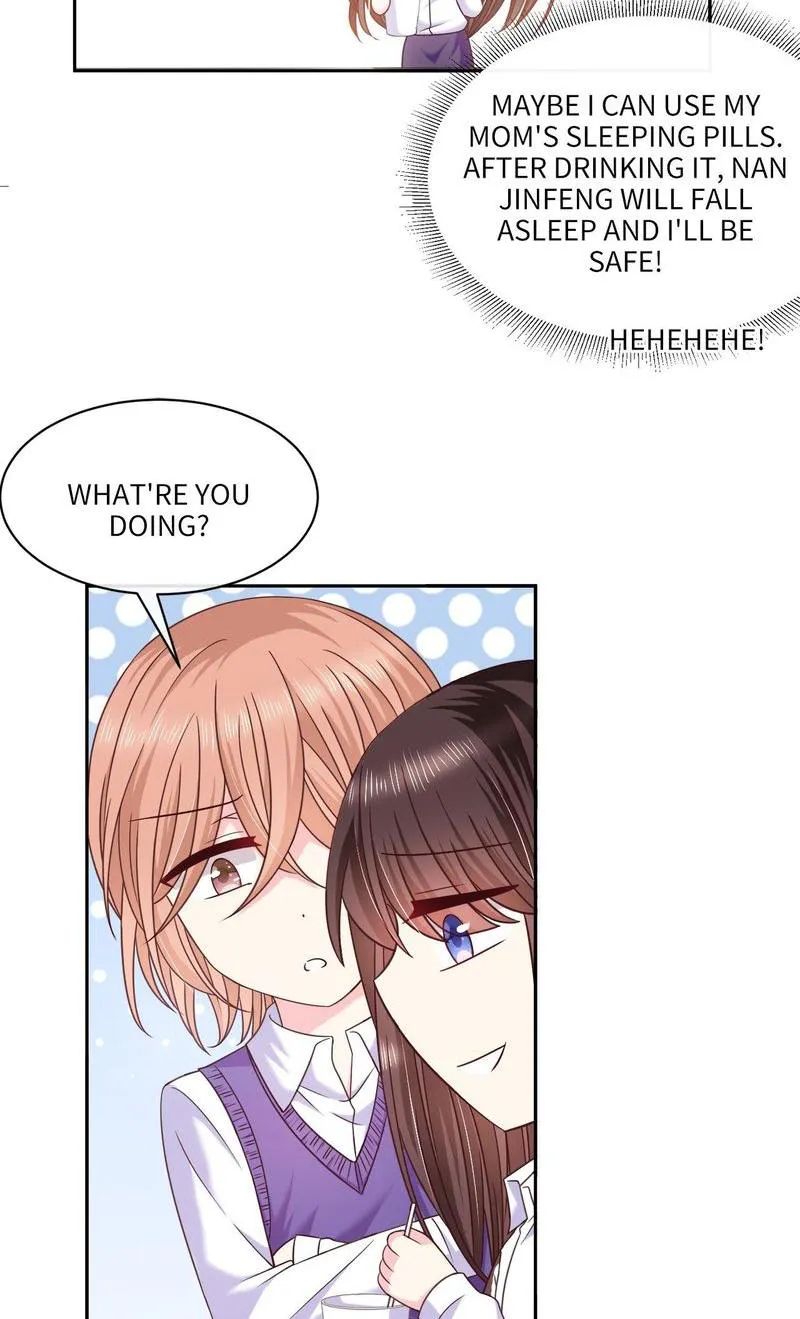 Demon Don’t Kiss Me Chapter 95 - page 21
