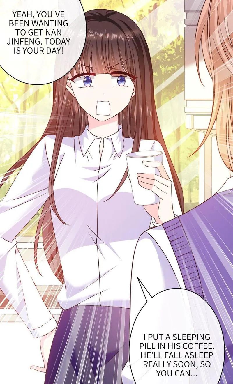Demon Don’t Kiss Me Chapter 95 - page 26