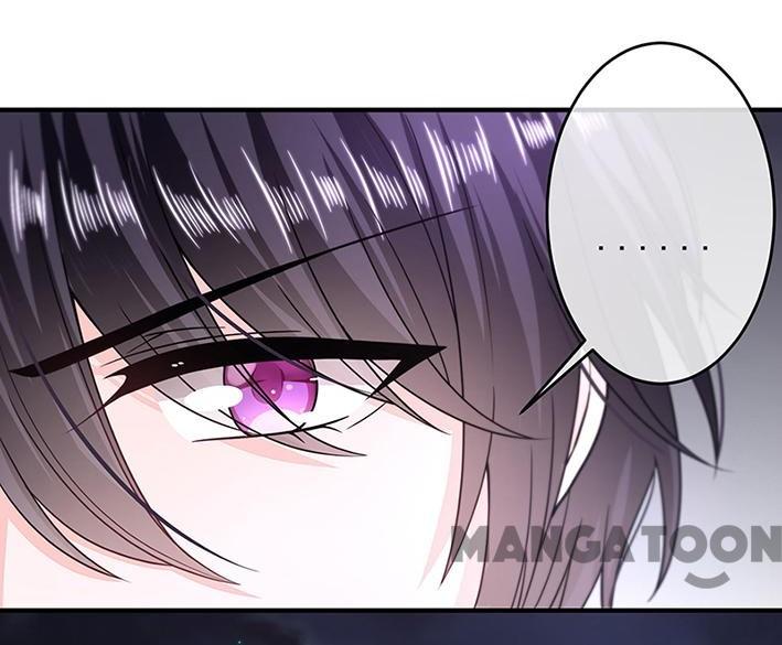 Demon Don’t Kiss Me Chapter 10 - page 24