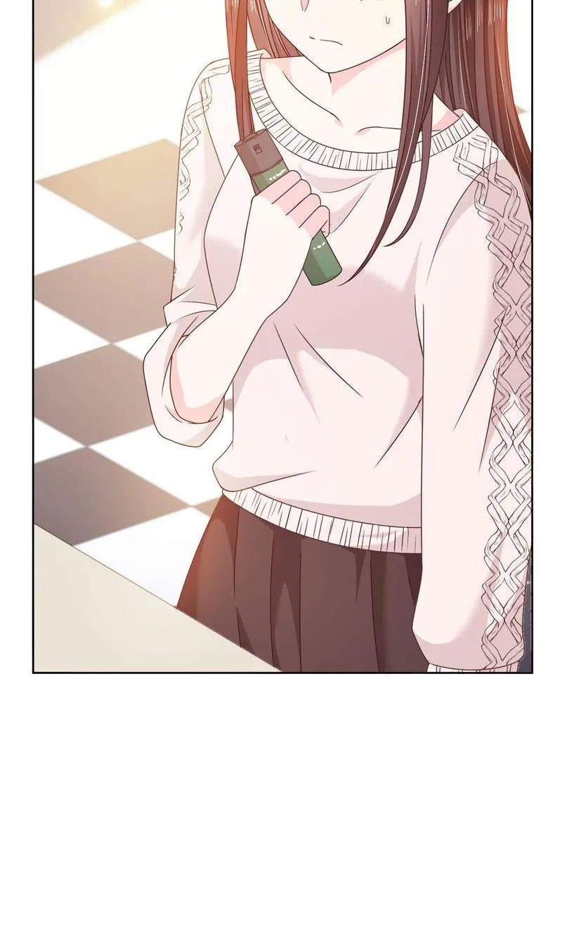 Demon Don’t Kiss Me Chapter 96 - page 16