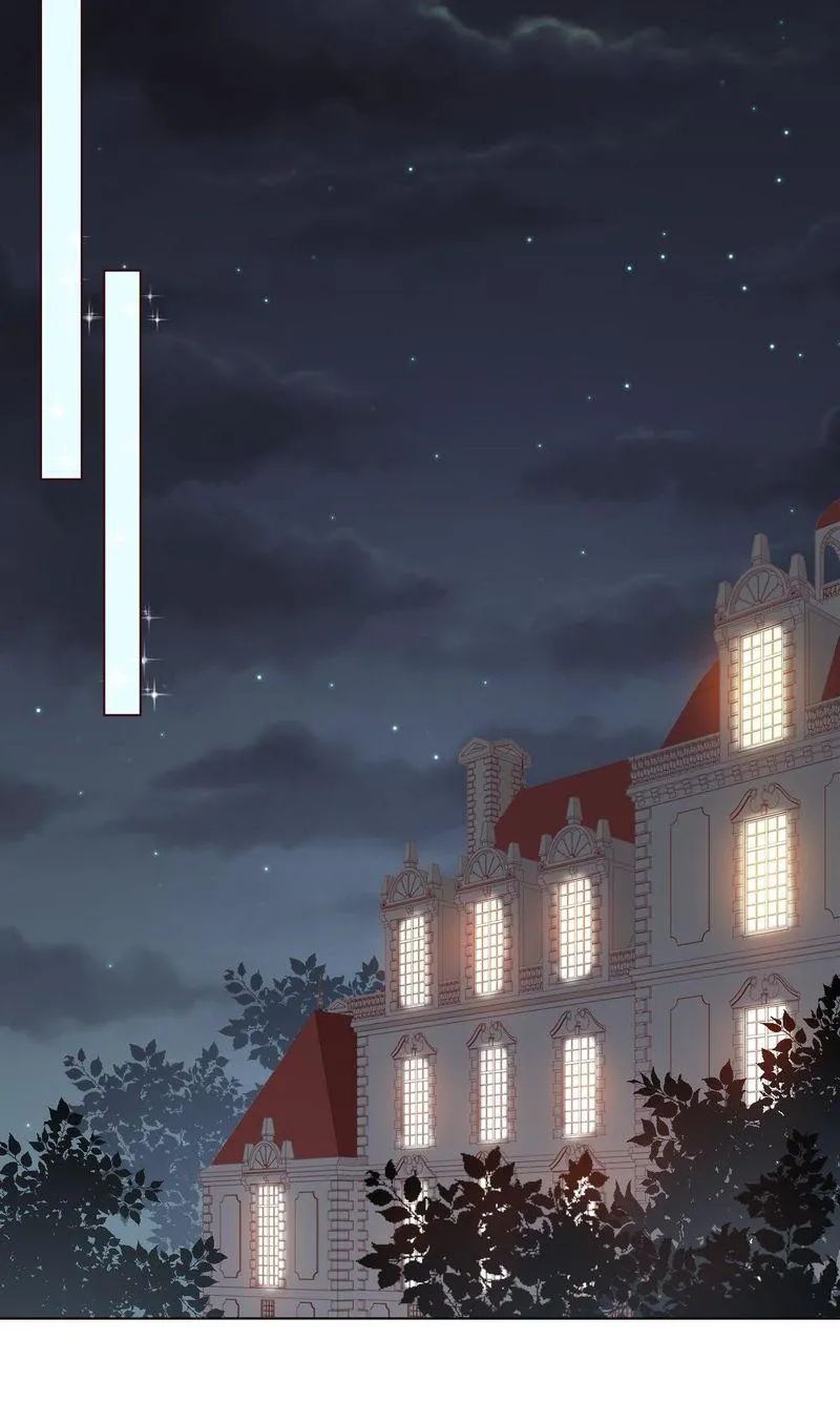 Demon Don’t Kiss Me Chapter 96 - page 9