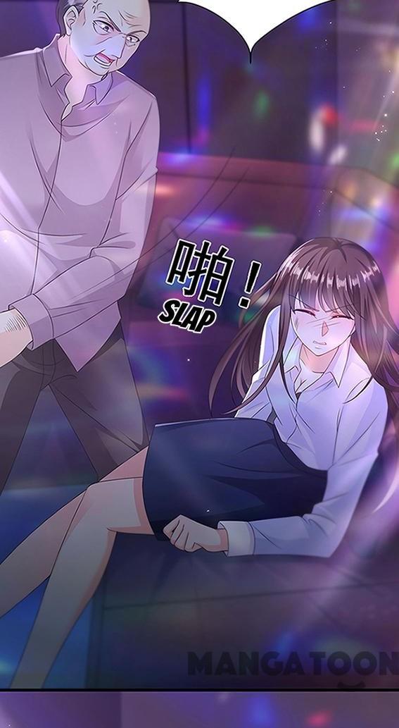 Demon Don’t Kiss Me Chapter 11 - page 14