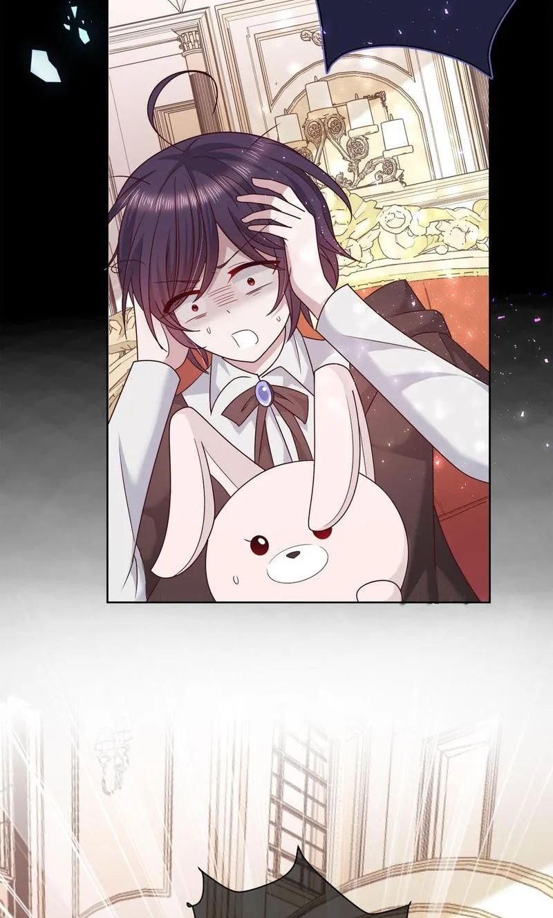 Demon Don’t Kiss Me Chapter 98 - page 26
