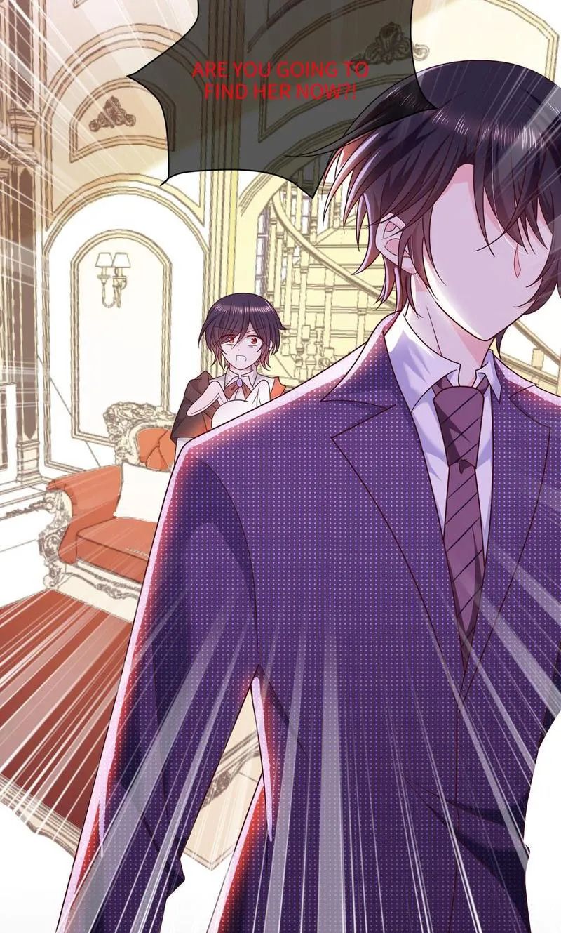 Demon Don’t Kiss Me Chapter 98 - page 27