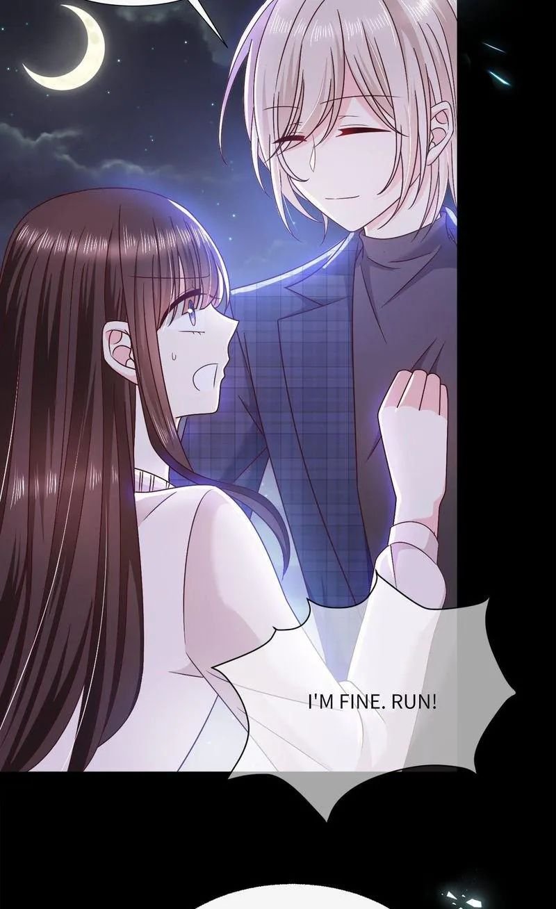 Demon Don’t Kiss Me Chapter 98 - page 7