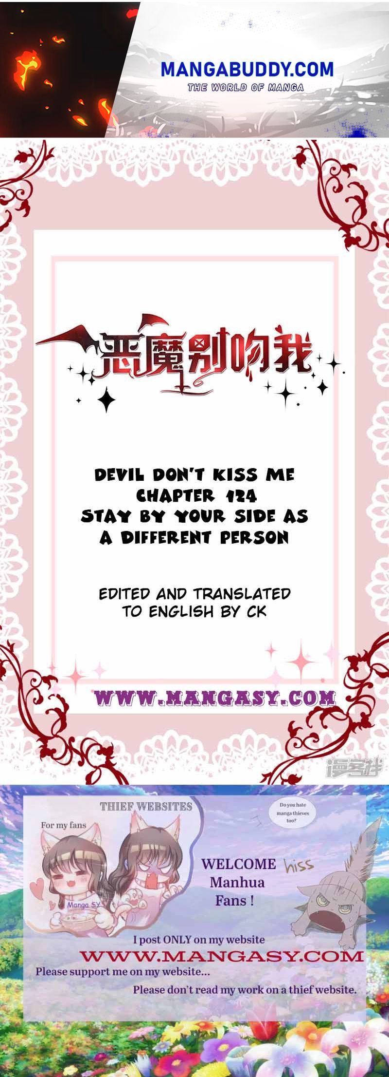 Demon Don’t Kiss Me Chapter 124 - page 1
