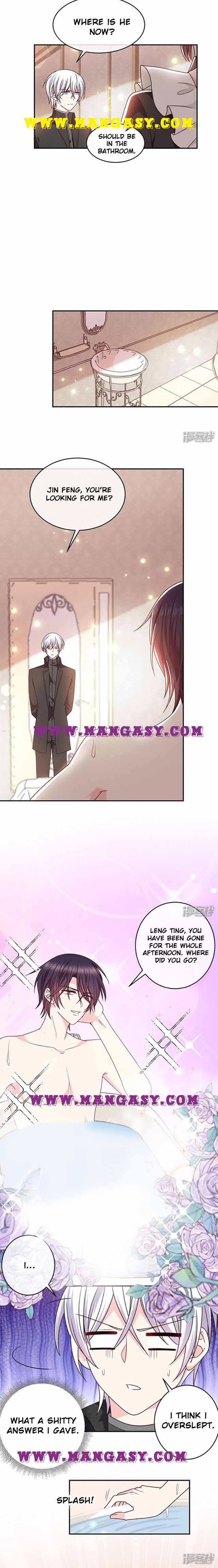 Demon Don’t Kiss Me Chapter 124 - page 8