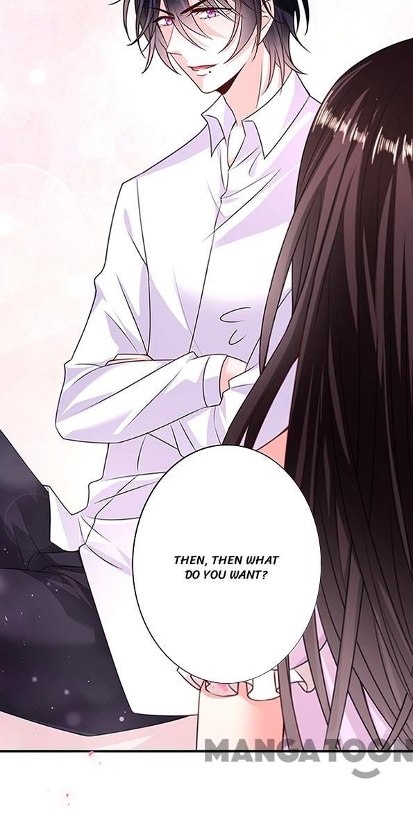 Demon Don’t Kiss Me Chapter 12 - page 14