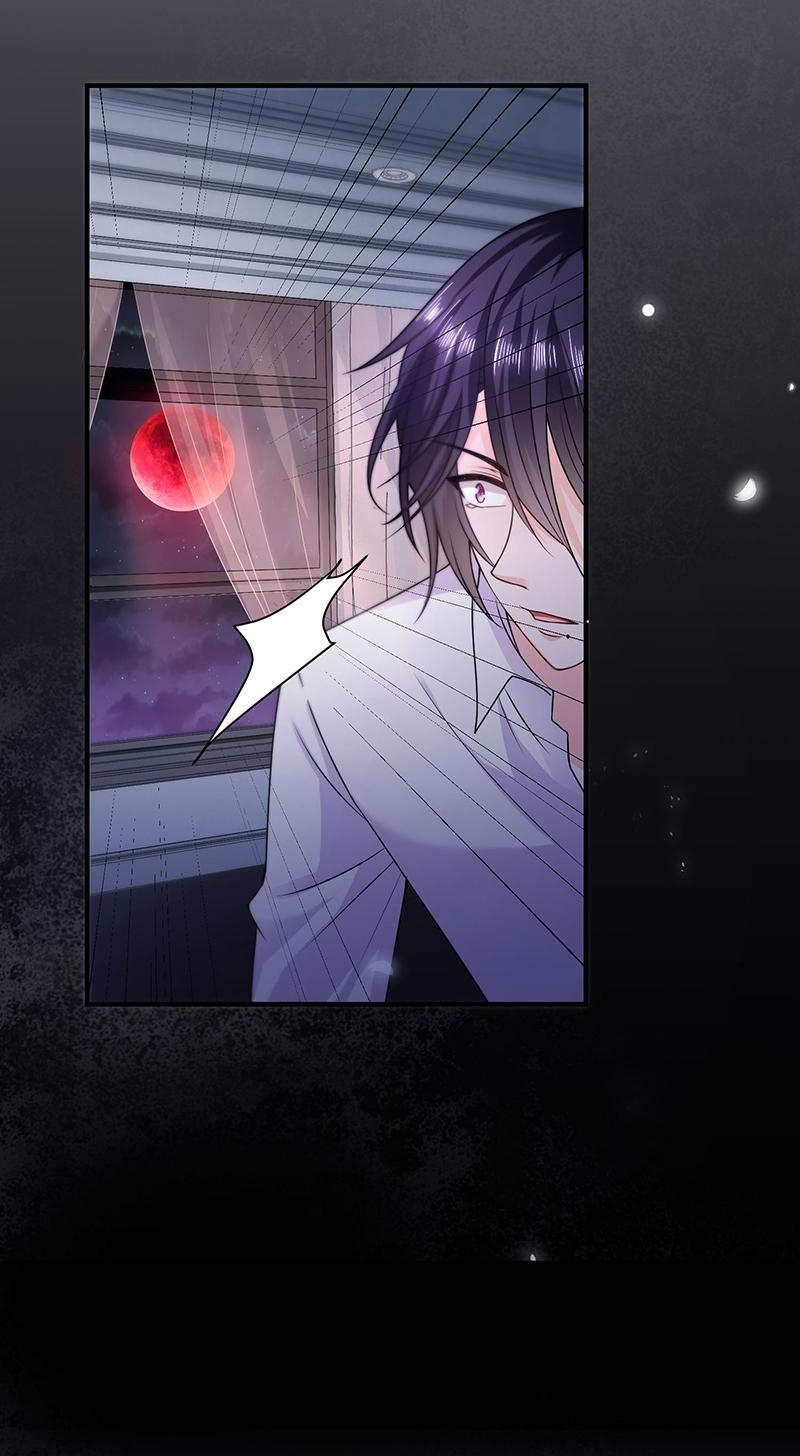 Demon Don’t Kiss Me Chapter 12 - page 22