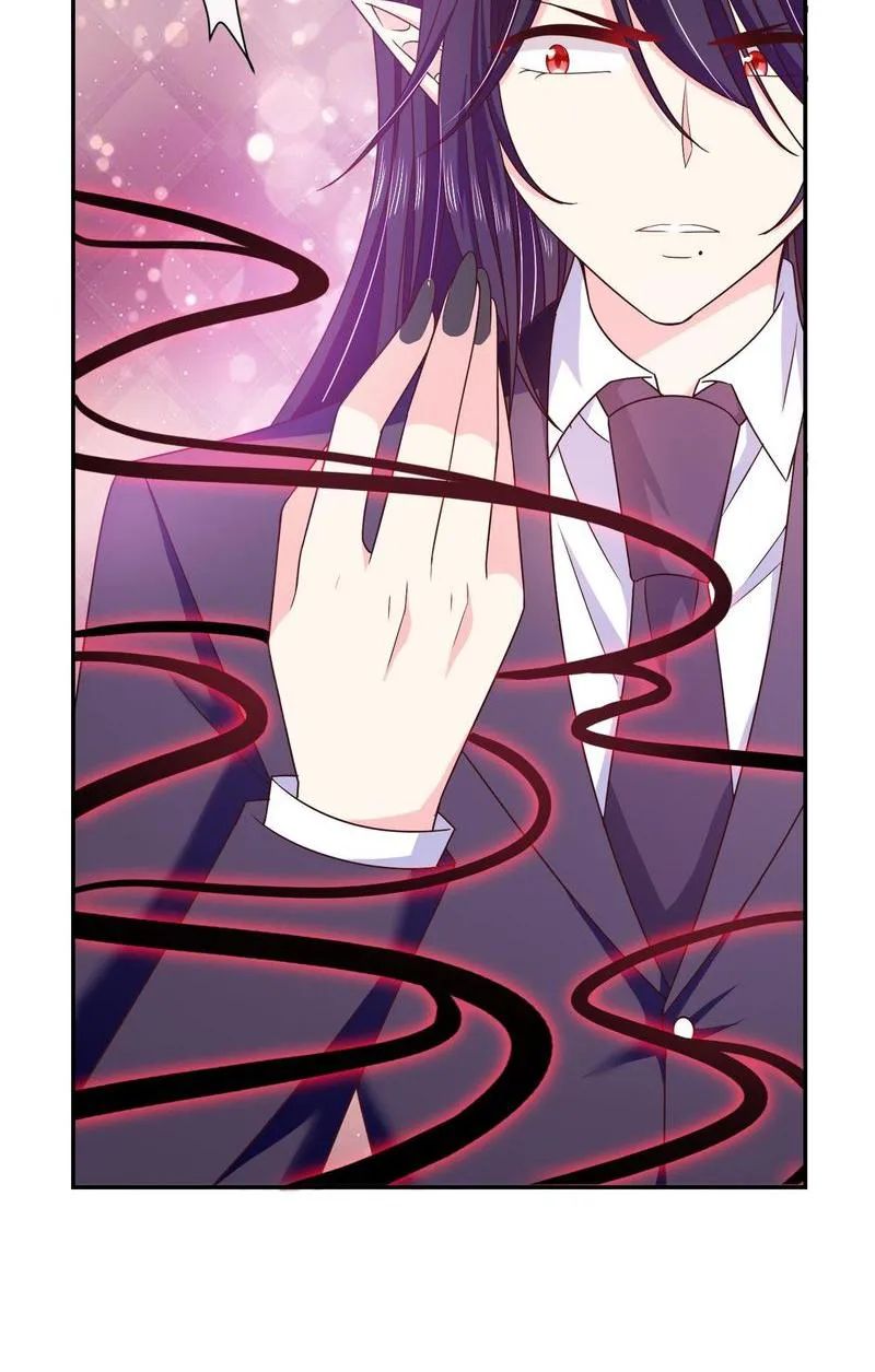 Demon Don’t Kiss Me Chapter 72 - page 17