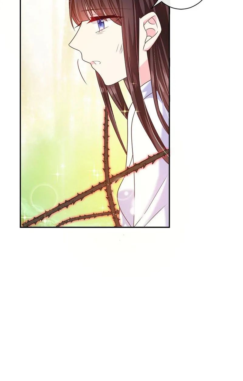 Demon Don’t Kiss Me Chapter 72 - page 24