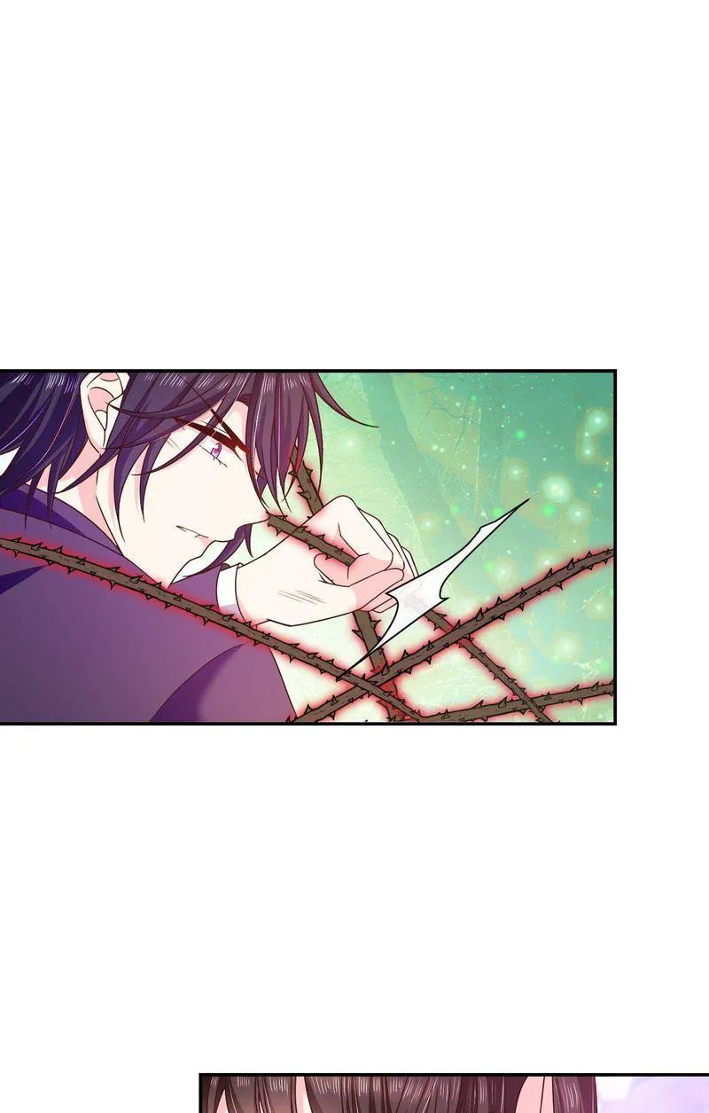 Demon Don’t Kiss Me Chapter 72 - page 25