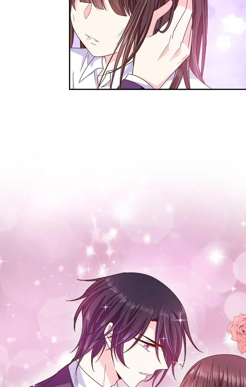 Demon Don’t Kiss Me Chapter 72 - page 26